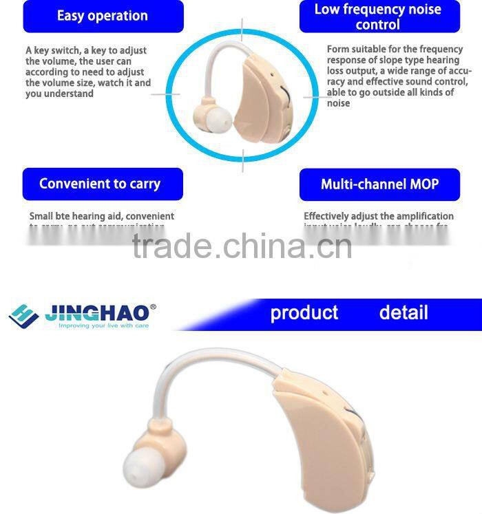New cheap BTE model hearing aid child amplifier for best sale