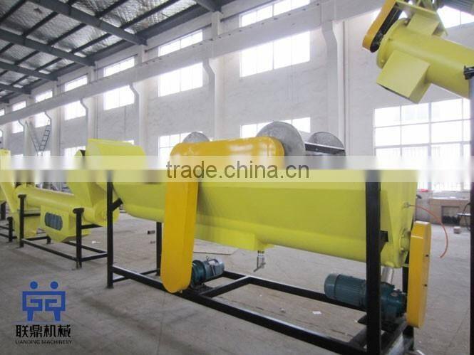 Waste PET Bottle Washing Equipment