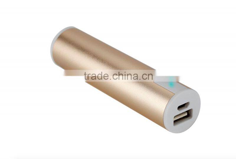 OPPUM 2000mAh 18650 lithium 5V 1A quick charge power bank VT-260S