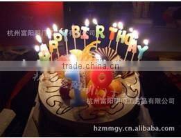 birthday party candle