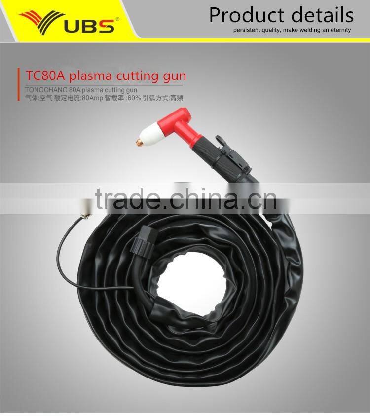 AIR plasma cutting gun TC80A CUT machine plasma cutting torch