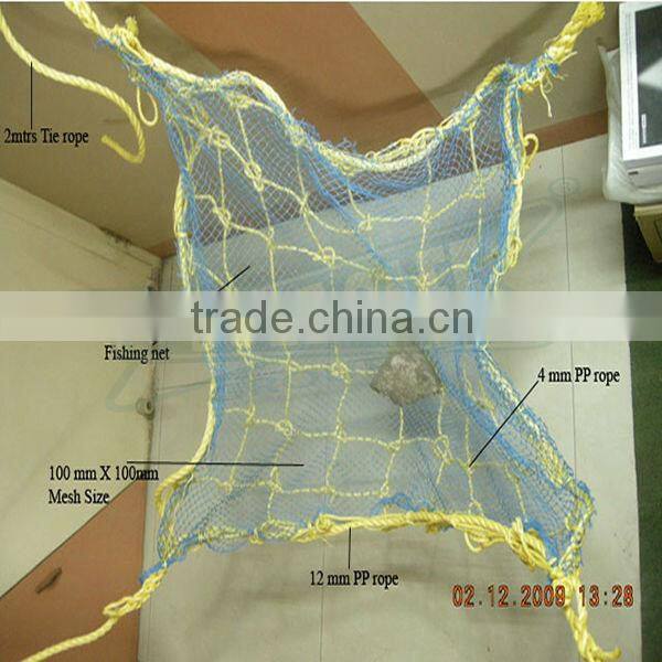 Construction Net SSS-0235