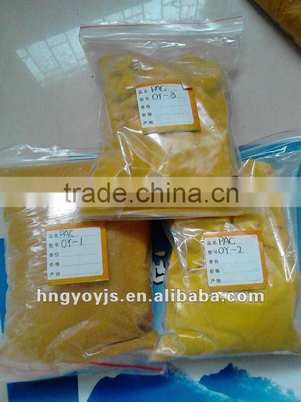 Manufacturer polyaluminium chloride PAC 30% for water treatment