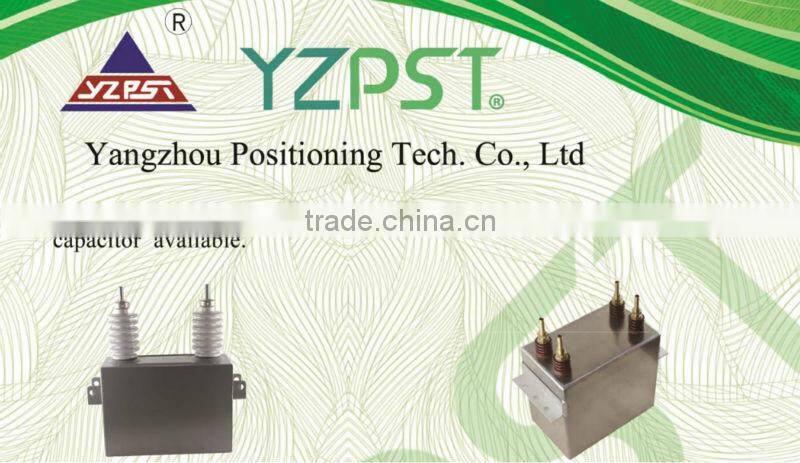 Sell Series of induct heat capacitor,welding machine capacitor and power capacitor availabe