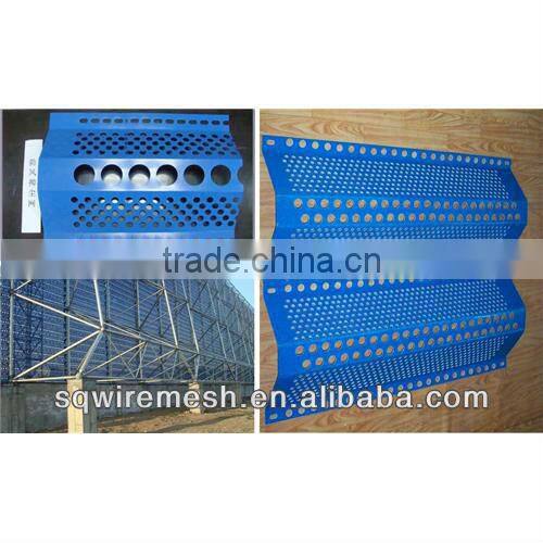 factory Perforated Anti Wind&Dust Mesh