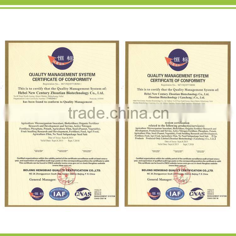 water soluble biological fertilizer for potassium releasing bio Amino acid fertilizer