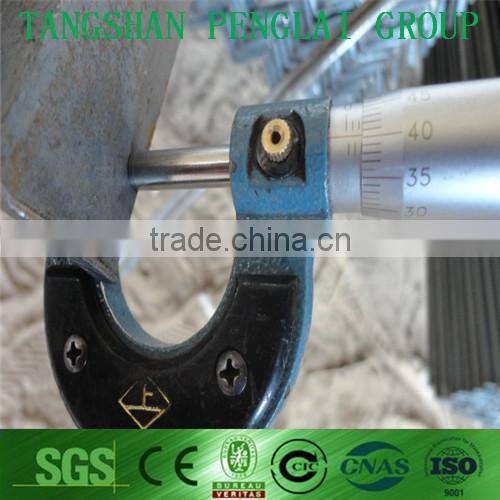 small size equal/unqual steel angle bar