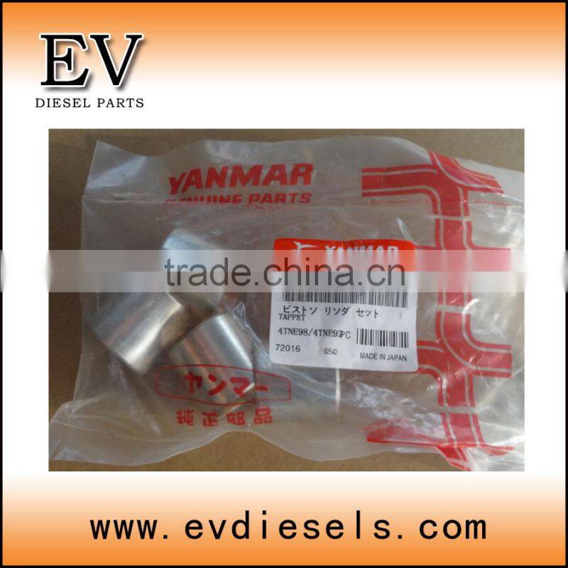 conrod bearing 4TNV98 4TNE98 4D98E 4TN98 bearing connecting rod for excacator