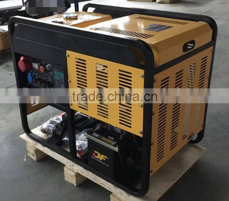 10kva dynamo motor generator price for sale