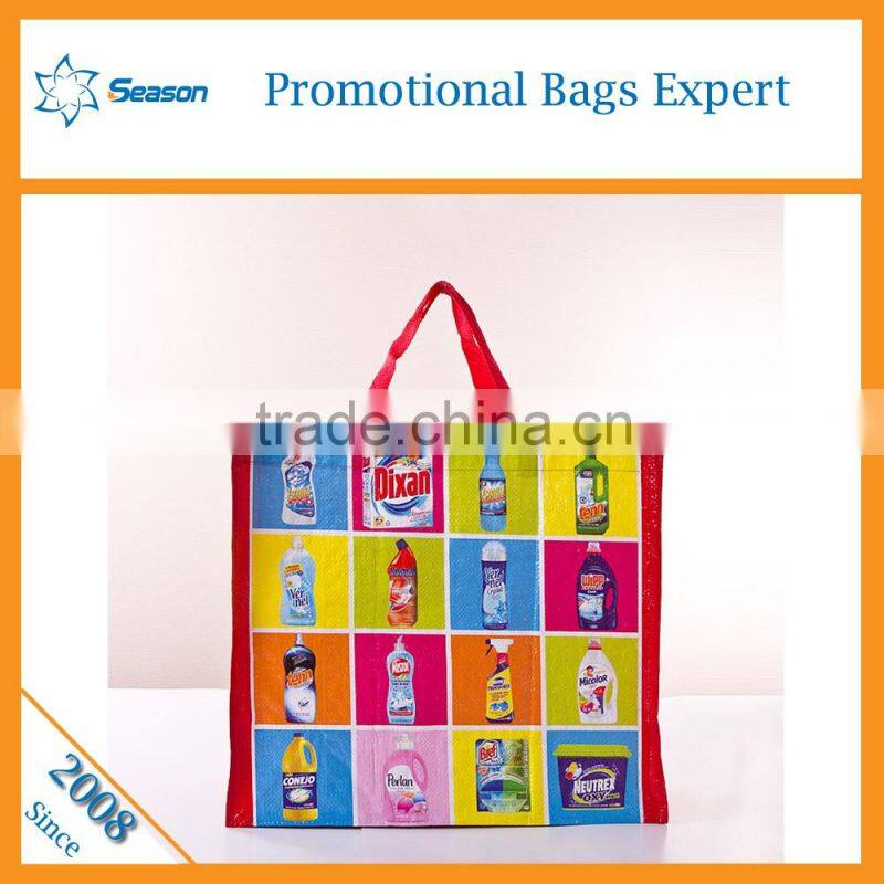 Pp non woven shopping bag take away food pp woven bag & bopp pp woven bags