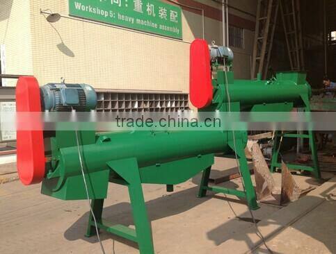 two stage waste plastic washing machine, waste plastic washer friction type