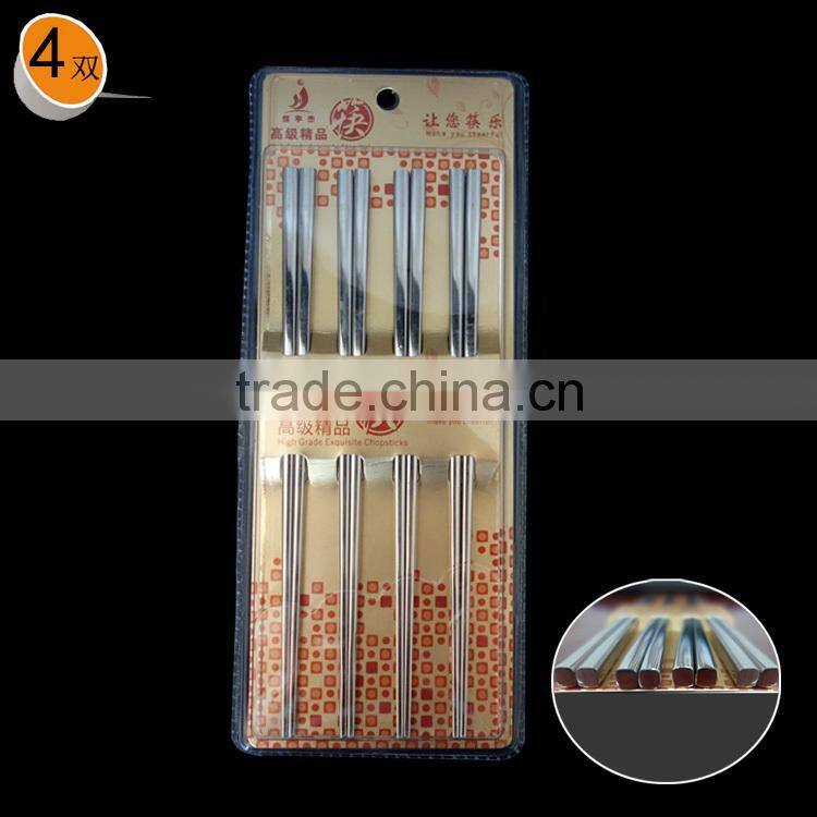 304 material stainless steel chopsticks in blister card of 4pairs