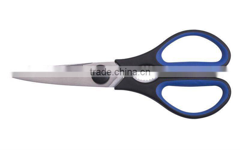 Dinner kitchen scissors