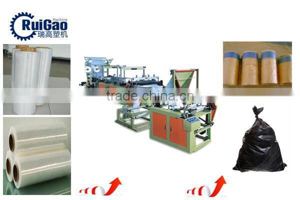 High Quality Garbage Bag Making Machine