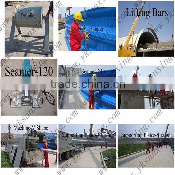 China UCM Vertical 1000-610mm Arch Roof Machine K Q SPAN