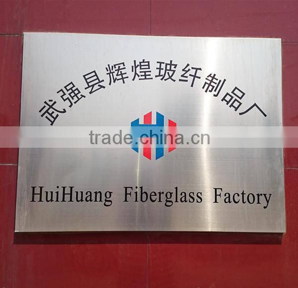 DIY Aluminum Alloy Insect Screen/Fiberglass anti-mosquito screen window