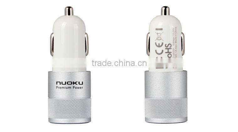 Wholesale - New golden luxury Car Charger for phone Universal GPS mp3 for iphone5 HTC Samsung