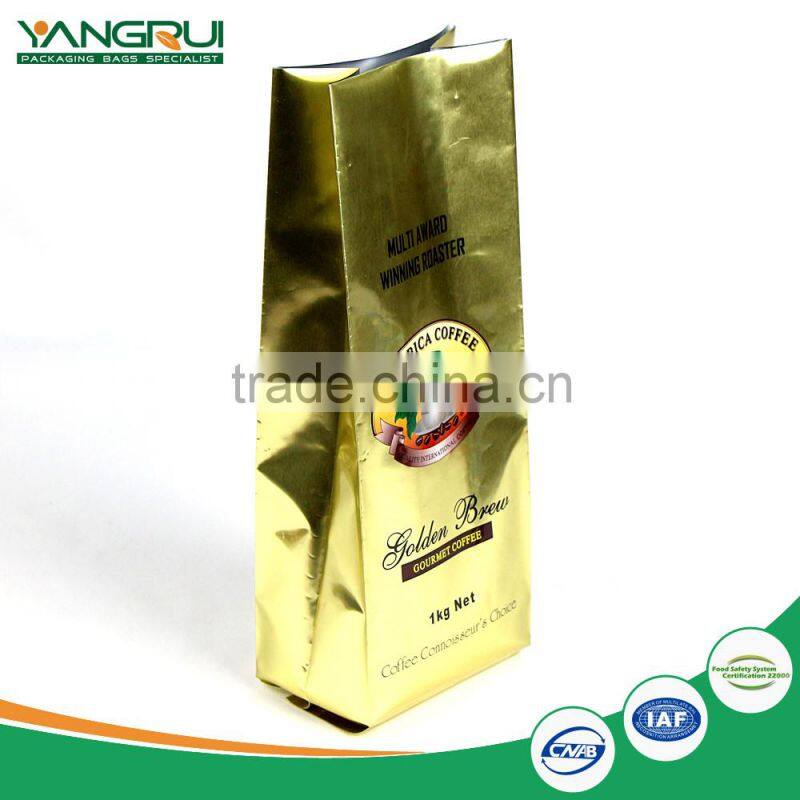 customized food grade 8 side seal square bottom pouch laminateld food bag