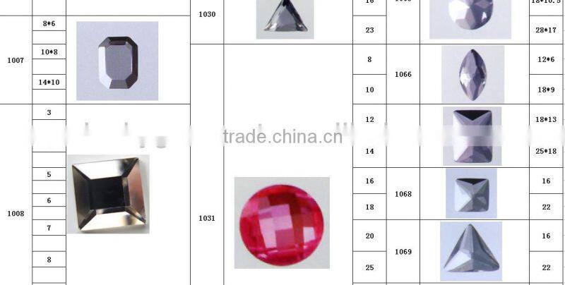 mirror glass flat back crystal rectangle shape 4x6 mm light peach