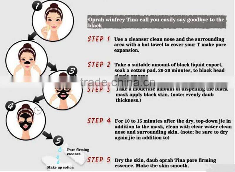 HOT WHOLESALE 60g Pilaten black mud facial mask Blackhead Remover Mask Acne Remover