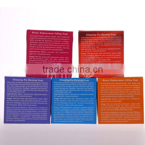 Aichun beauty 300g snail remove stretch marks scar removal cream + 40g slimming fat buring soap