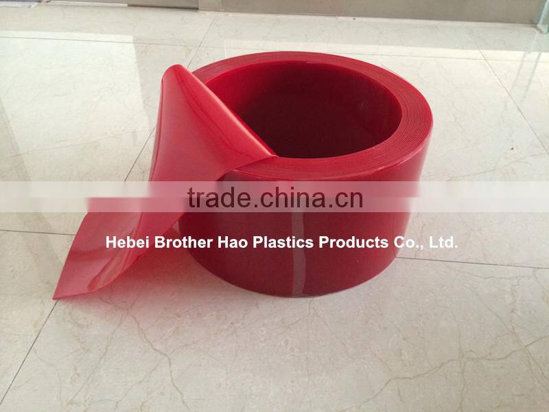 welding strip curtain