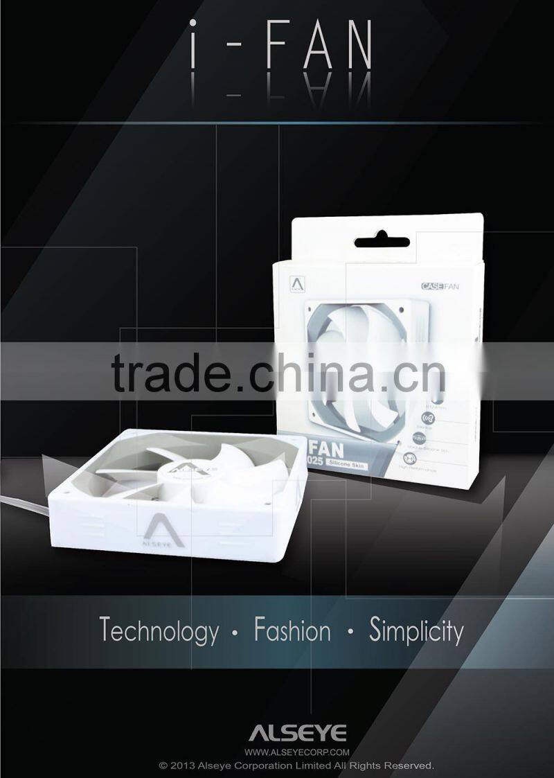 Alseye i-Fan server case cooling fan