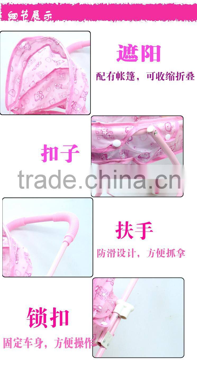 fantastic customized small plastic doll