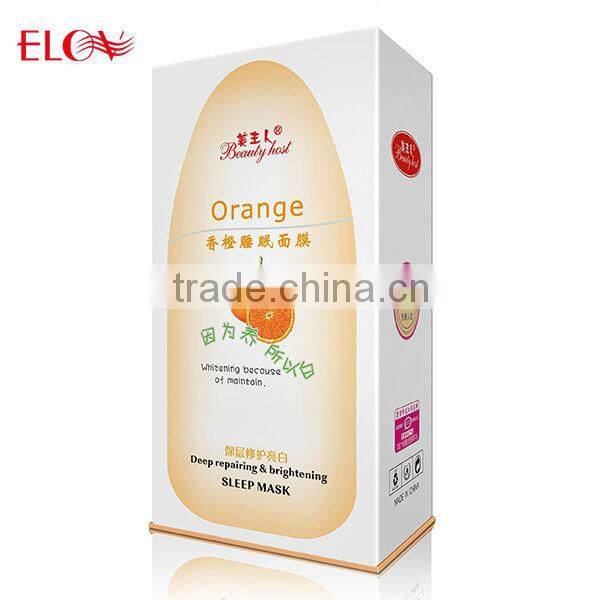 Orange deep repairing & brightening sleep mask.