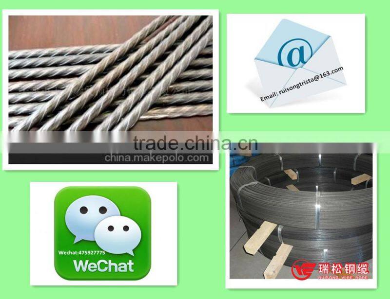 Shandong qingdao prestressed stainless spring wire