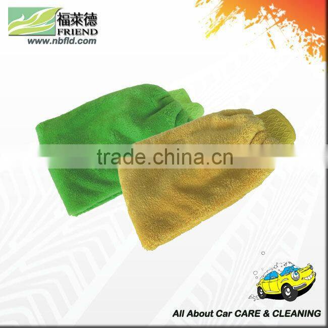 Microfiber Plush Wash Mitt