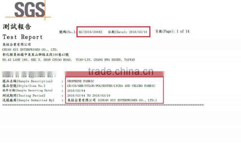 1mmSBR Neoprene fabric neoprene material