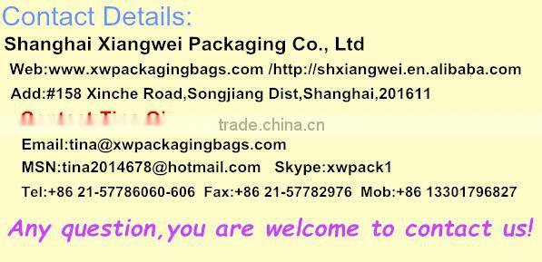 11 years factory plastic roll film with your own printing
