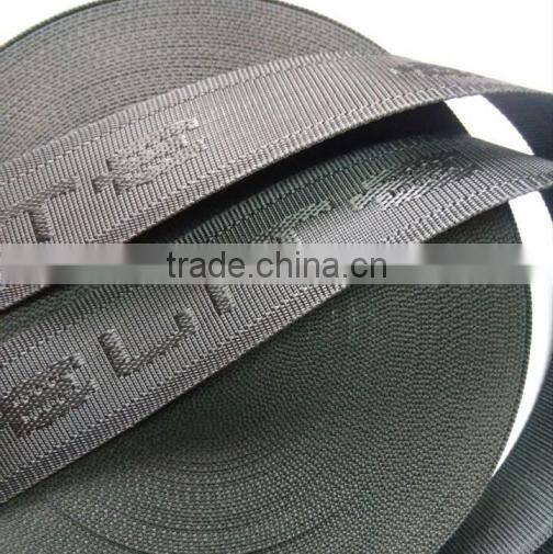 Custom woven logoJacquard nylon strap webbing