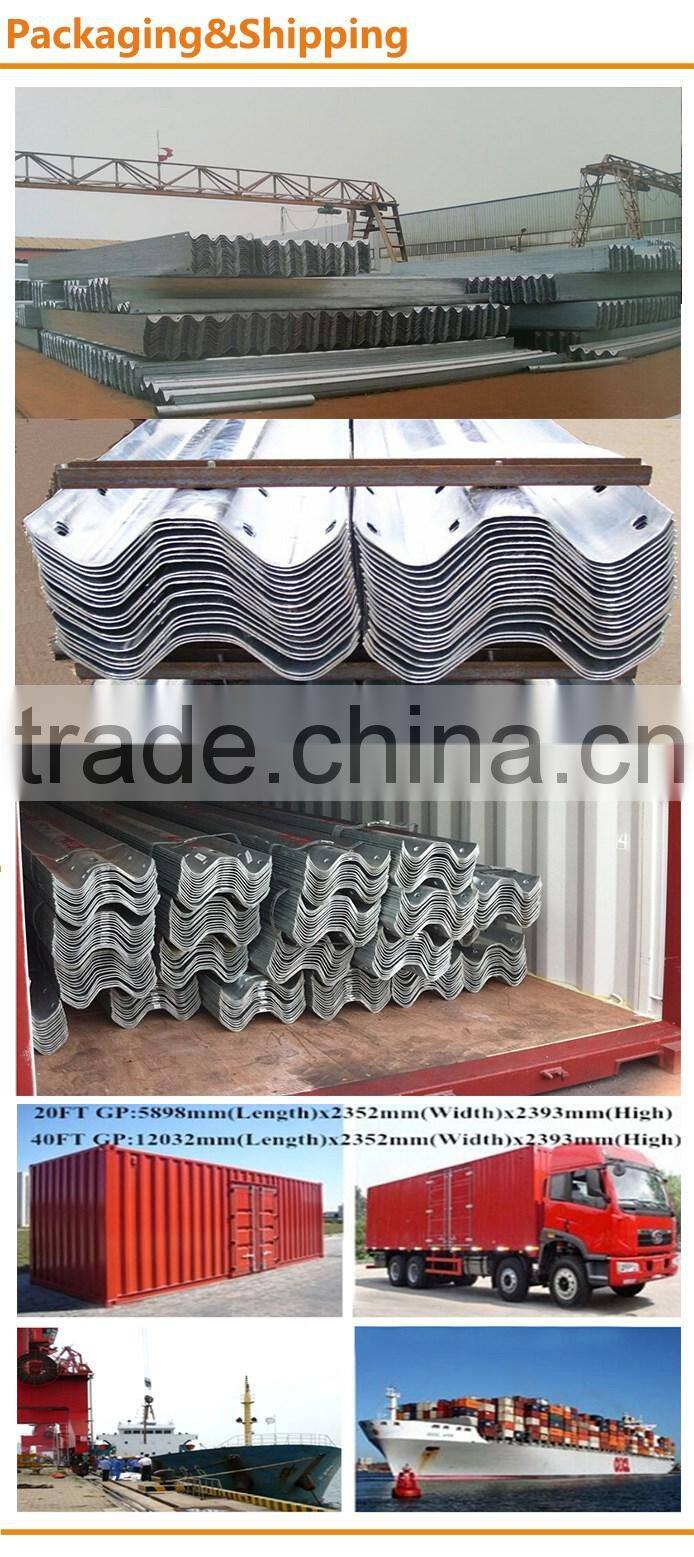 Plastic spraying guardrail, traffic safety facilities