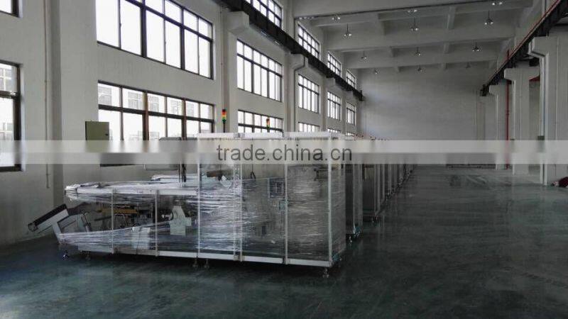 Vertical small food packing machine
