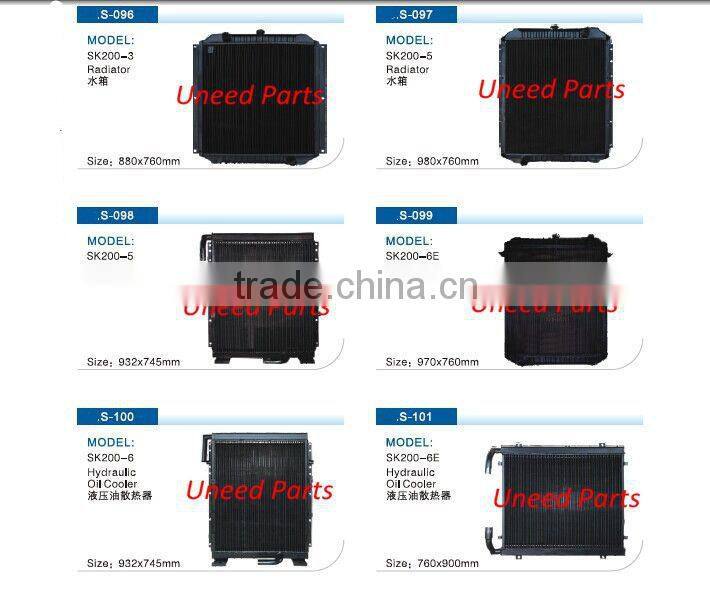 Factory direct supply Kobelco SK220-3 radiator