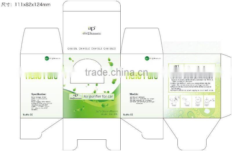 KM-03 mini water filter air purifier for car