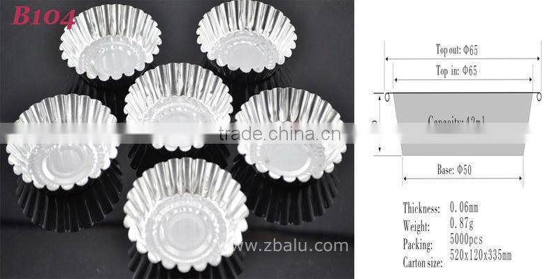 Bakery supplies Aluminium Foil Cup cake pan