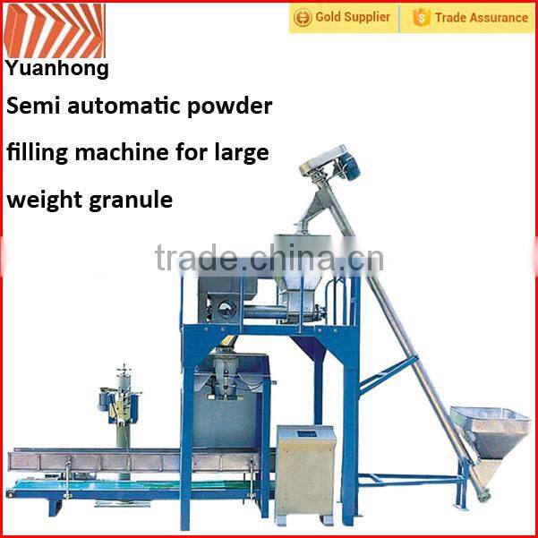 High quality semi automatic chicken cattle feed prices packing machine