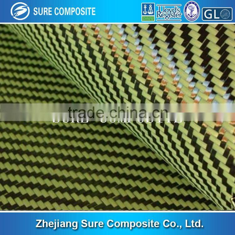 Hybrid Carbon Fiber Cloth Mixed witt Kevlar Orange & Black