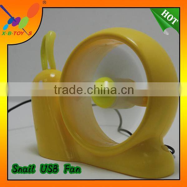 Supply Soft Blades USB Mini Baby Table Fan Children like Snail Fan
