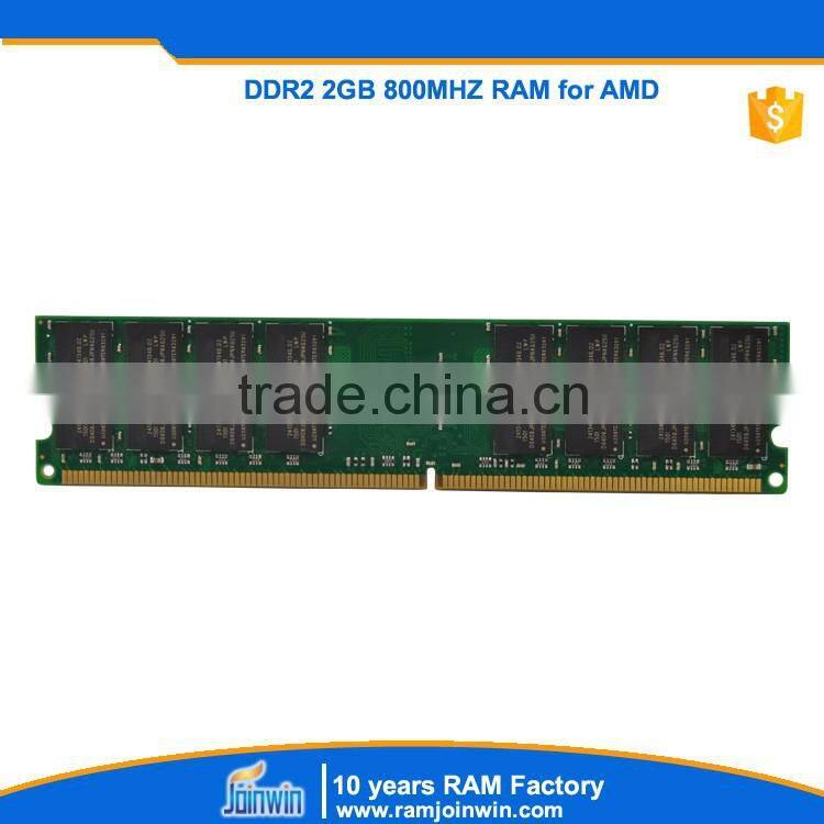support amd 2gb ddr2 ram