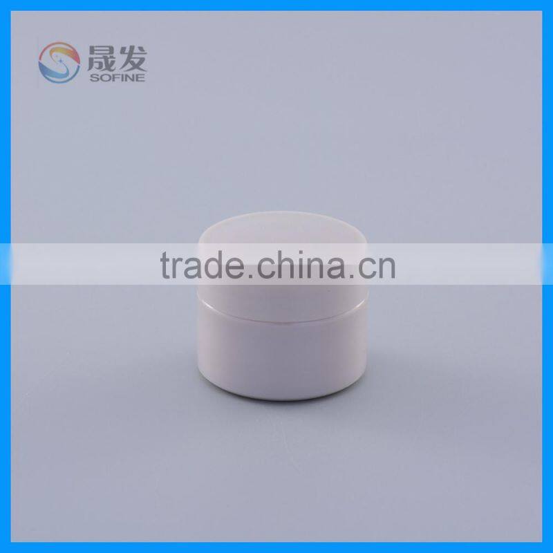Round pp small cosmetic empty jar