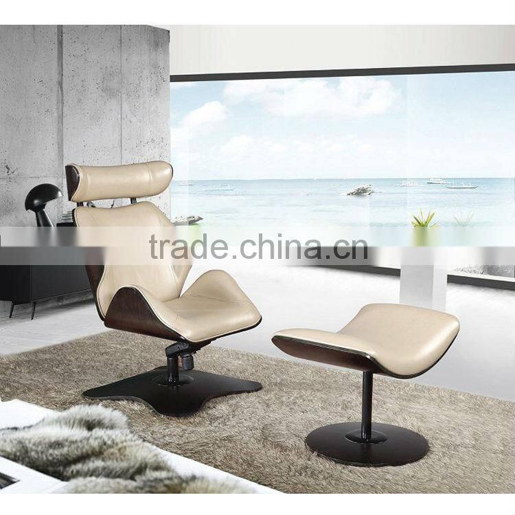leisure chair with footrest modern design