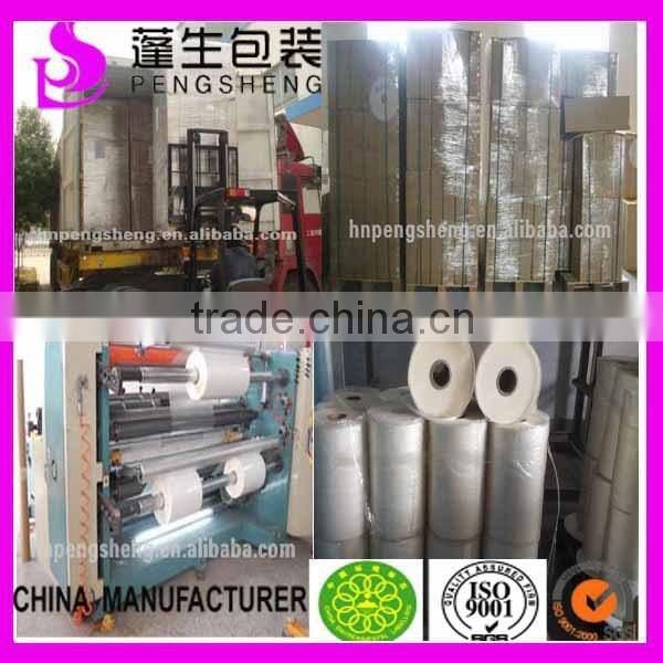 2014 the newest Soft Touch Lamination Film, giving you the velvet touch feeling