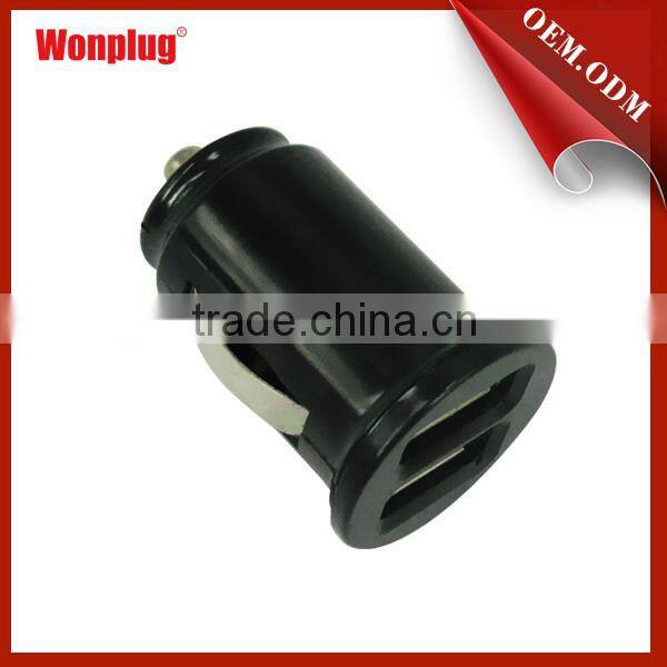 2014 Wholesale High Grade Smallest Protable USB Car Charger