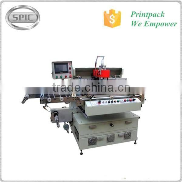 BSW-1000 satin ribbon label automatic screen printing machine