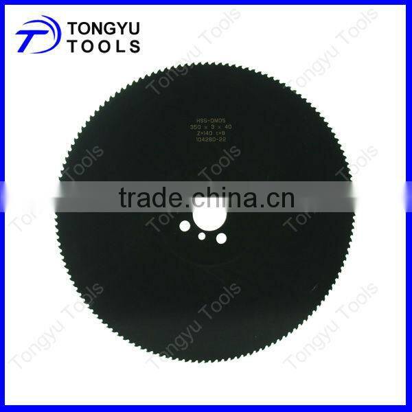 High Quality HSS Circular Saw Blades For Aluminium Cutting