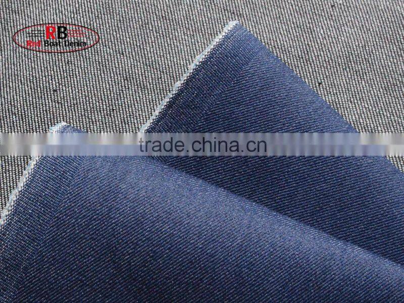Denim Fleece Bonded Stretch Textil Fabric Wholesale For Winter Sportswear